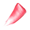 TINTE LABIAL PILLOW TALK BLUSH BALM CHERRY TALK